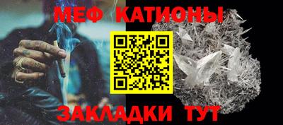 mix Бугуруслан