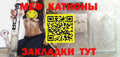 mix Бугуруслан