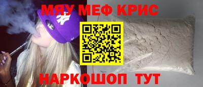 mix Бугуруслан