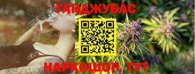mix Бугуруслан