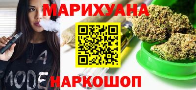 мефедрон Будённовск