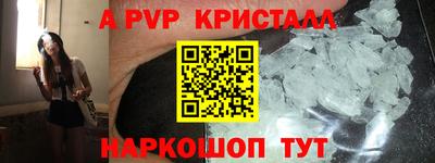 mix Бугуруслан