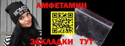 mix Бугуруслан