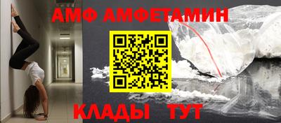 mix Бугуруслан