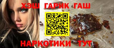 мефедрон Будённовск