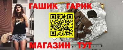 mix Бугуруслан