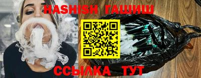 mix Бугуруслан